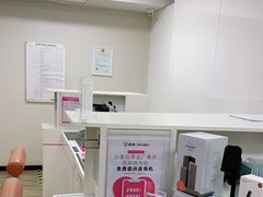-百邦苹果官方授权维修(文景大厦店)