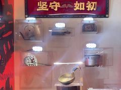 -德天顺盖码饭(人民西路店)