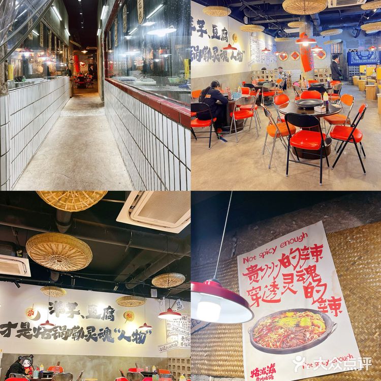 一场关于烙锅的美食探险，品尝正宗的贵州味道👅