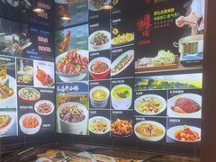 -再回头私房菜·老南京菜