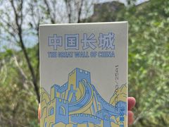 -八达岭长城