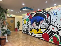 -宾果蒙特梭利托育儿童之家幼儿园(爱琴海店)