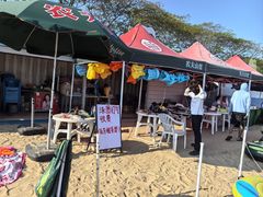-碧海金沙