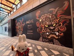 -上海世纪汇广场
