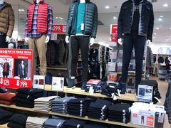 -优衣库(福州爱琴海购物公园店)