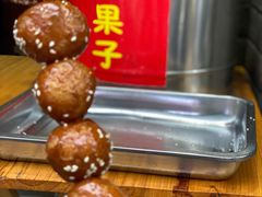 -邓记新一代糖油果子(四川煤管局供销公司职工宿舍店)