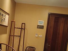 -凤竹园(修水店)
