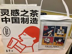 -喜茶(广州东方宝泰店)
