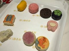 -北京稻香村(大都专卖店)