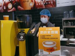 -麦当劳(萧山国际机场T3航站楼店)