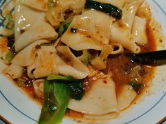 -大嘻咹biangbiang面(历史博物馆店)
