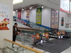 -大润发(王庄店)