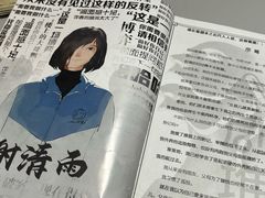 -剧狐剧本杀·月球探案馆(人民广场1号店)