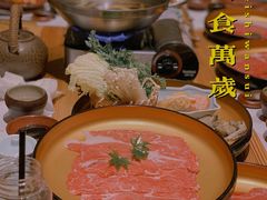 -花潮料理艺食馆(世欧广场店)