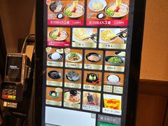 -一兰拉面(梅田阪急东通店)