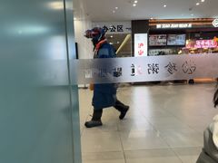 -珍粥道(杉杉奥特莱斯店)