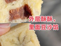 -江南春(中山中路店)