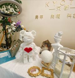 点击看大图 -HUII NAIL绘京美甲美睫会馆