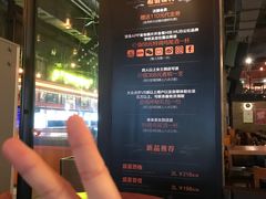 -HIB HUB公社(解放西路店)