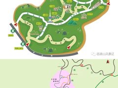 -梧桐山风景名胜区