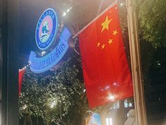 -宝莱纳啤酒花园餐厅PAULANER BRAUHAUS Nanjing(广州路店)