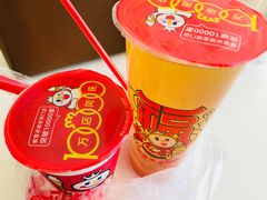 -蜜雪冰城(陆家嘴店)