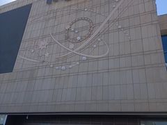 -天津万象城