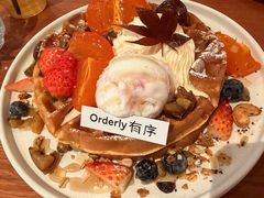 -有序Orderly融合西餐·咖啡(运河外滩店)