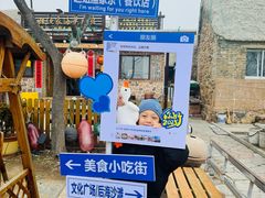 -烟墩角天鹅湖