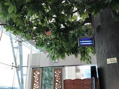 -蒙自源米线大王(白云机场店)