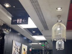 -海底捞火锅(吾悦国际广场店)