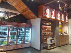 -小杨烤肉(朱雀店)