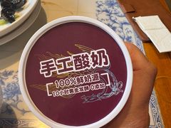 -东方饺子王(工农大路店)