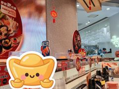 -争鲜回转寿司(朝北大悦城店)