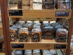 -PAPER STONE BAKERY(天汇广场店)