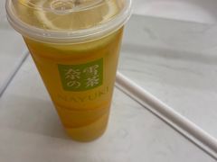 -奈雪的茶(正弘城PRO+店)