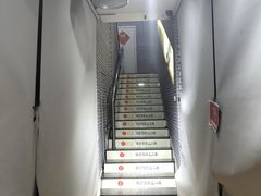 -采耳匠(中央大街店)