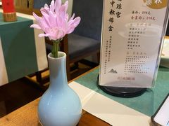 -荷风细雨·中国茶宴(碧云店)