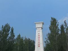 -红旗渠纪念馆