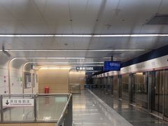 -七里庄(地铁站)