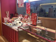 -阮大兴糕团(滨江宝龙店)