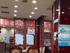 -东来顺饭庄·火锅(环岛店)