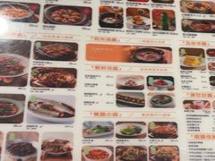 -绿茶餐厅(朝阳大悦城店)