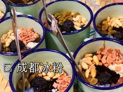 -有拈头成都市井火锅(稠州西路店)
