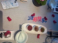 -逸道(益丰·外滩源店)