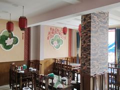 -老王头饺子(孟家店)