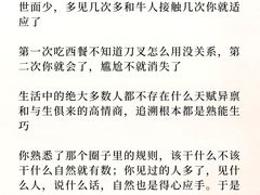-猴有戏教育戏剧·音乐剧·主持口才·演讲朗诵辩论(环球港华师大校区)