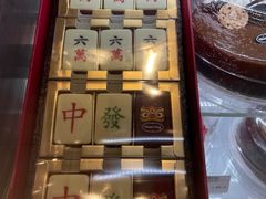 -哈根达斯(朝阳大悦城店)