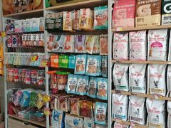 -艾贝尔宠物医院·狂犬免疫点(江山金象城店)