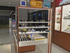 -宝岛眼镜·星创视光中心(盛京大奥莱店)